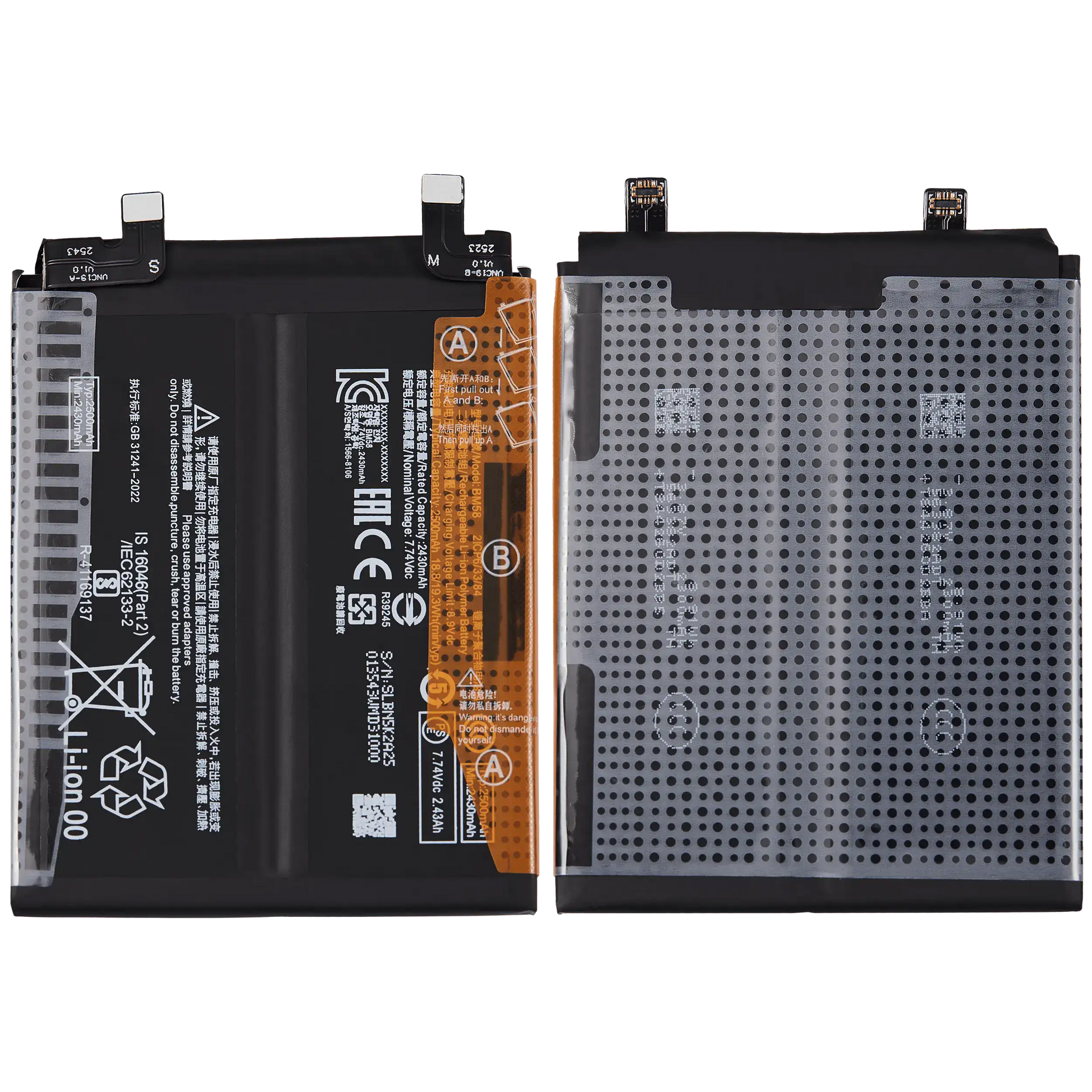 Replacement Battery For Xiaomi 11T Pro / Mix 4 (BM58) – repair part compatibility view – Battery Replacement for phone repair