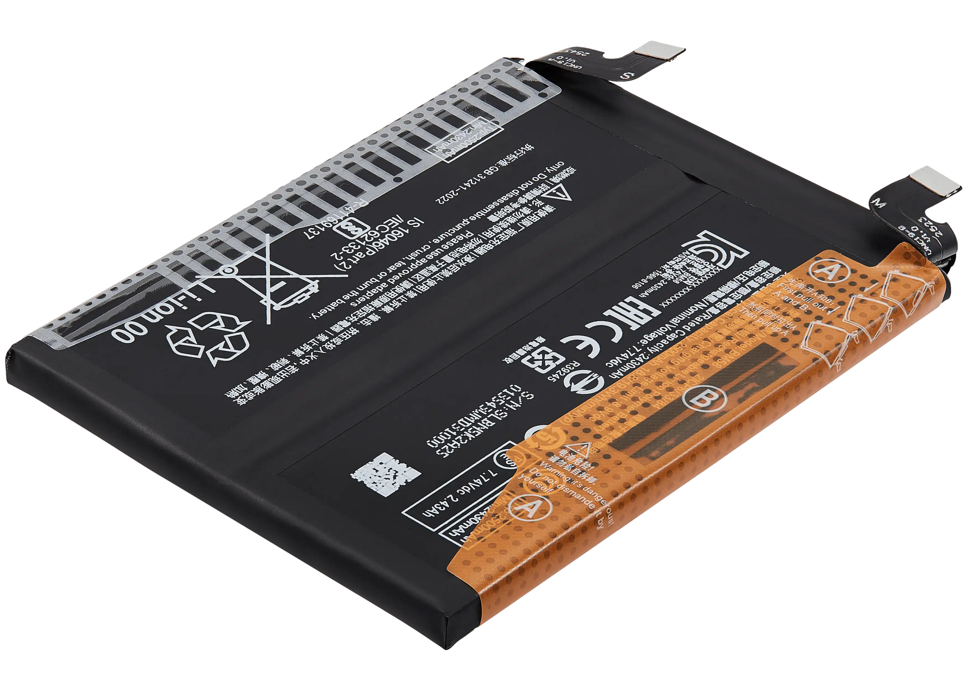 Replacement Battery For Xiaomi 11T Pro / Mix 4 (BM58) – mobile phone part alternate view – Battery Replacement for phone repair