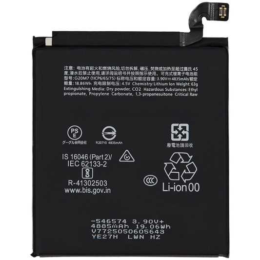 Replacement Battery For Google Pixel 10 (G20M7) - replacement part product view