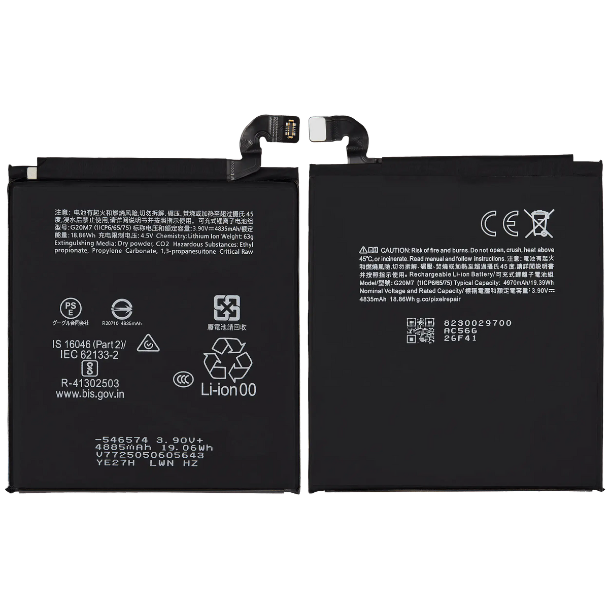 Replacement Battery For Google Pixel 10 (G20M7) - repair component detailed angle