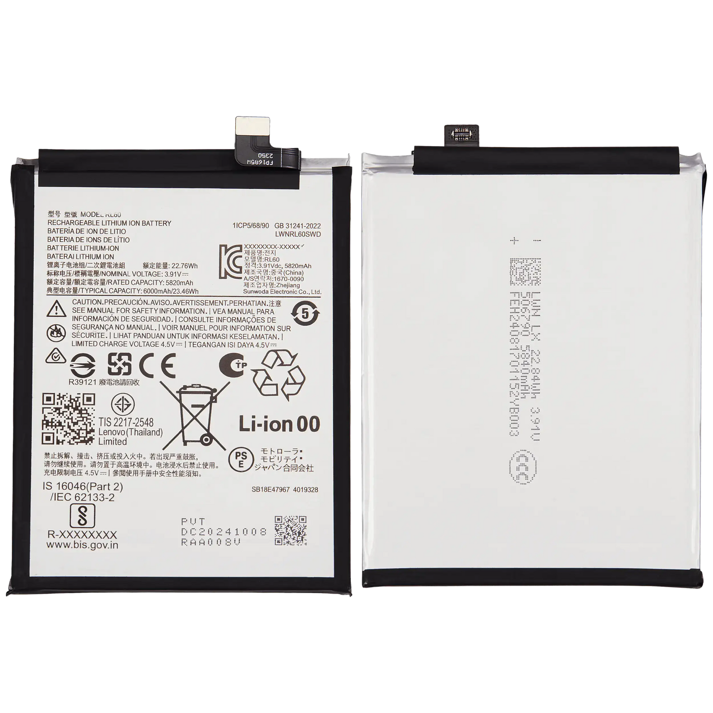 Replacement Battery For Motorola Moto G15 Power (XT2521-5 /2025) (RL60) replacement part SKU 107182127623 image 6