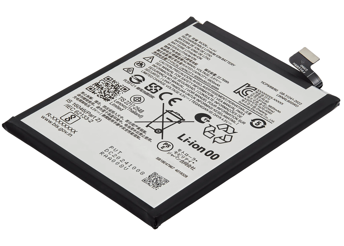Replacement Battery For Motorola Moto G15 Power (XT2521-5 /2025) (RL60) replacement part SKU 107182127623 image 3