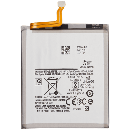 Replacement Battery For Samsung Galaxy S25 Plus 5G (US & International Version)