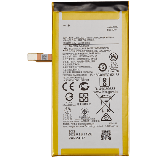 Replacement Battery For Motorola Moto G7 Plus (XT1965 / 2019) (JG40) | compatible mobile phone replacement part | SKU 107182127618 | product image 1