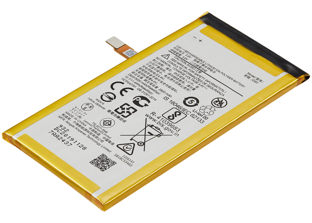 Replacement Battery For Motorola Moto G7 Plus (XT1965 / 2019) (JG40) | compatible mobile phone replacement part | SKU 107182127618 | product image 3