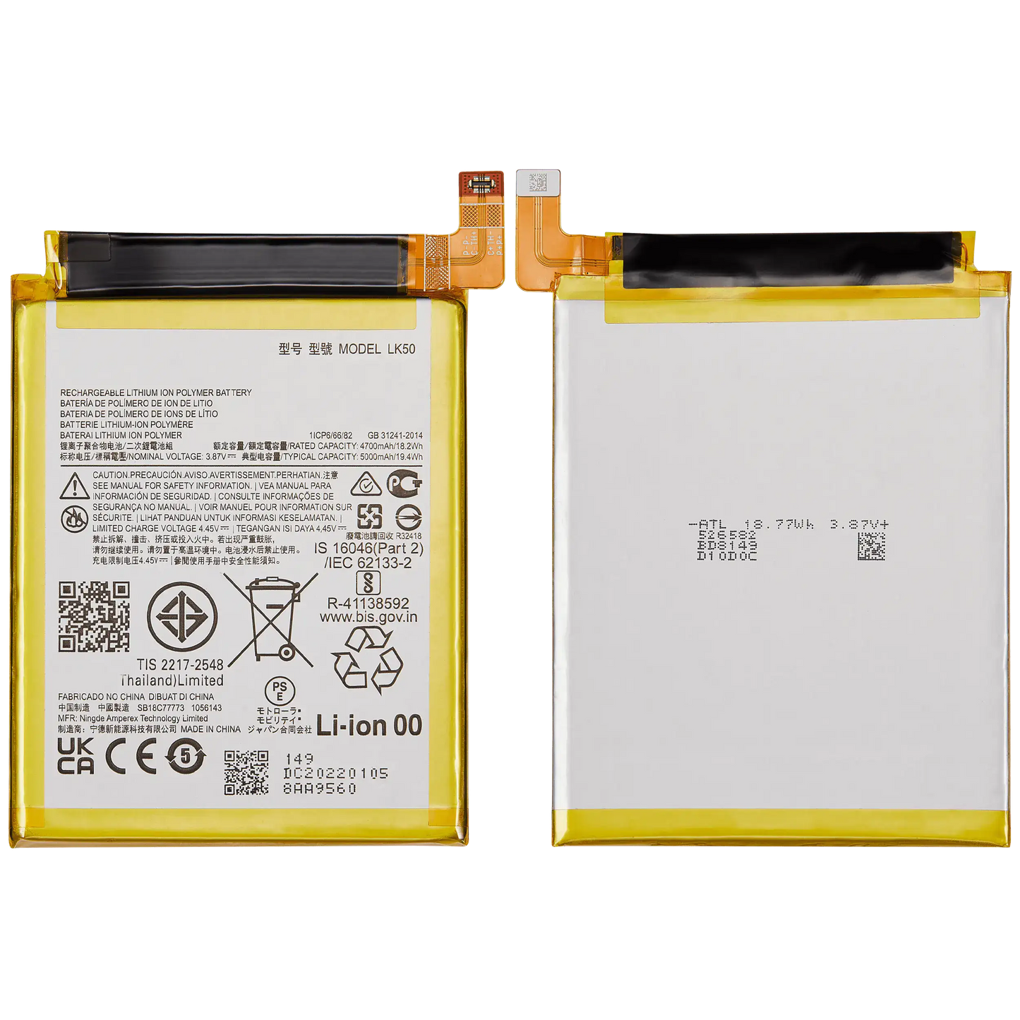 Replacement Battery For Motorola Moto G60S (XT2133 / 2021) / Moto G60 (XT2135 / 2021) / Moto Edge 50 (XT2407-3 / 2024) (LK50) replacement part for compatible Motorola phone, SKU 107182127620, product image 6