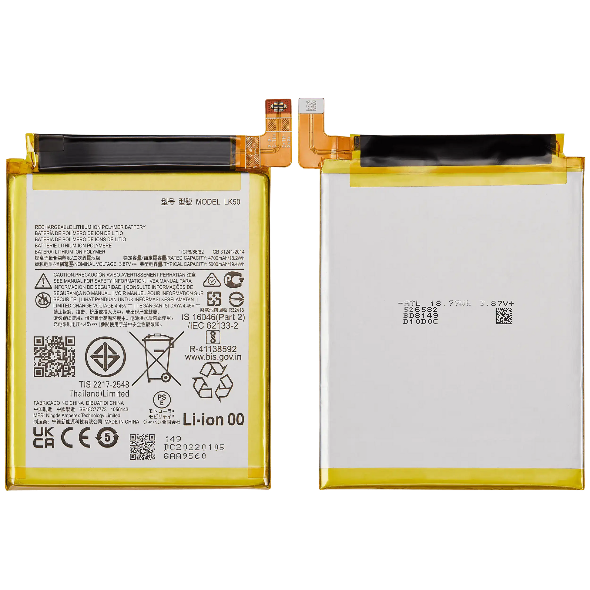 Replacement Battery For Motorola Moto G60S (XT2133 / 2021) / Moto G60 (XT2135 / 2021) / Moto Edge 50 (XT2407-3 / 2024) (LK50) replacement part for compatible Motorola phone, SKU 107182127620, product image 6