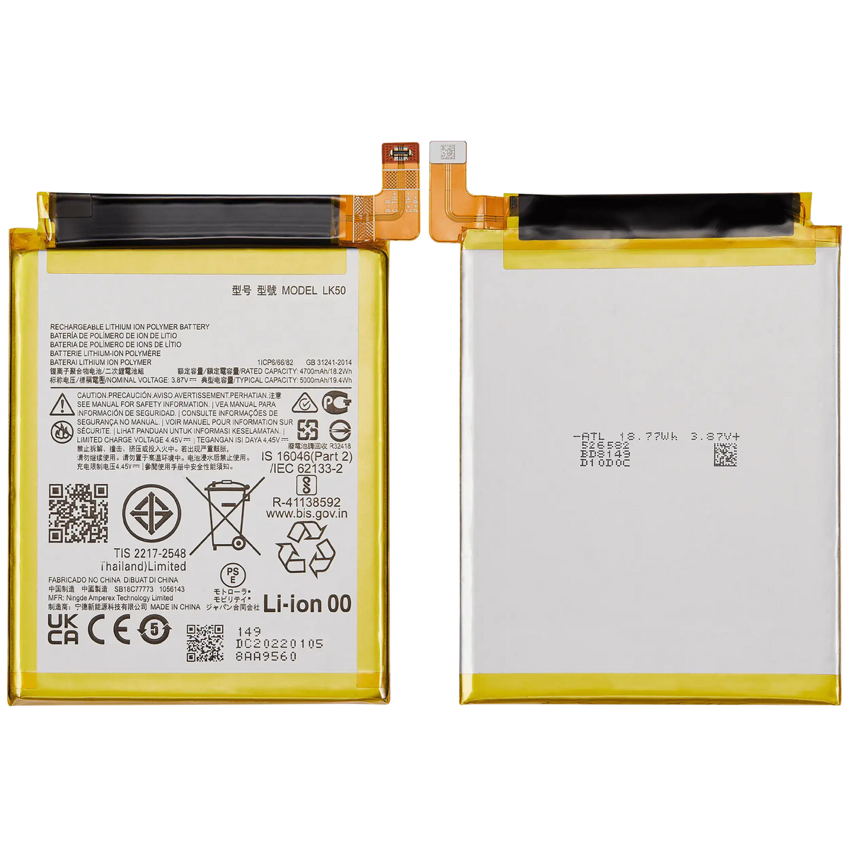 Replacement Battery For Motorola Moto G60S (XT2133 / 2021) / Moto G60 (XT2135 / 2021) / Moto Edge 50 (XT2407-3 / 2024) (LK50) | SKU 107182127620 | image 6