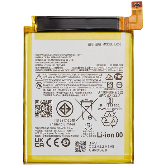 Replacement Battery For Motorola Moto G60S (XT2133 / 2021) / Moto G60 (XT2135 / 2021) / Moto Edge 50 (XT2407-3 / 2024) (LK50) replacement part for compatible Motorola phone, SKU 107182127620, product image 1