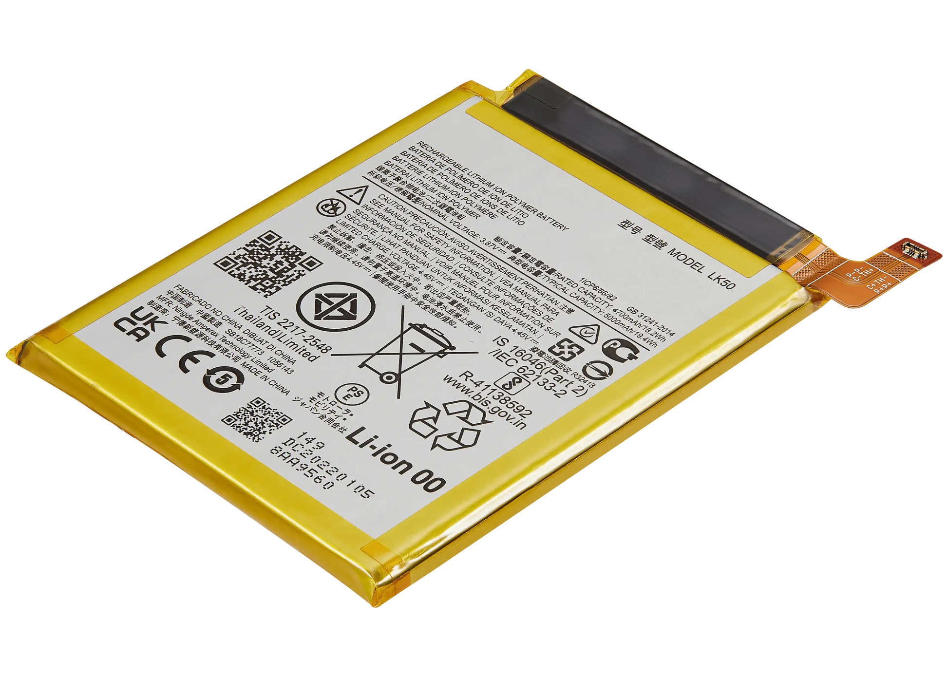 Replacement Battery For Motorola Moto G60S (XT2133 / 2021) / Moto G60 (XT2135 / 2021) / Moto Edge 50 (XT2407-3 / 2024) (LK50) replacement part for compatible Motorola phone, SKU 107182127620, product image 3