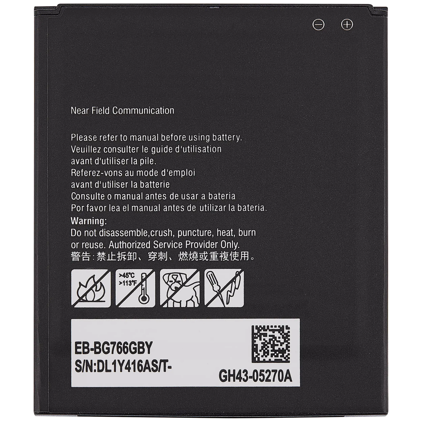 Replacement Battery For Samsung Galaxy XCover7 Pro 5G (G766B / G766U) (EB-BG766GBY) Samsung Galaxy XCover replacement part product image 4