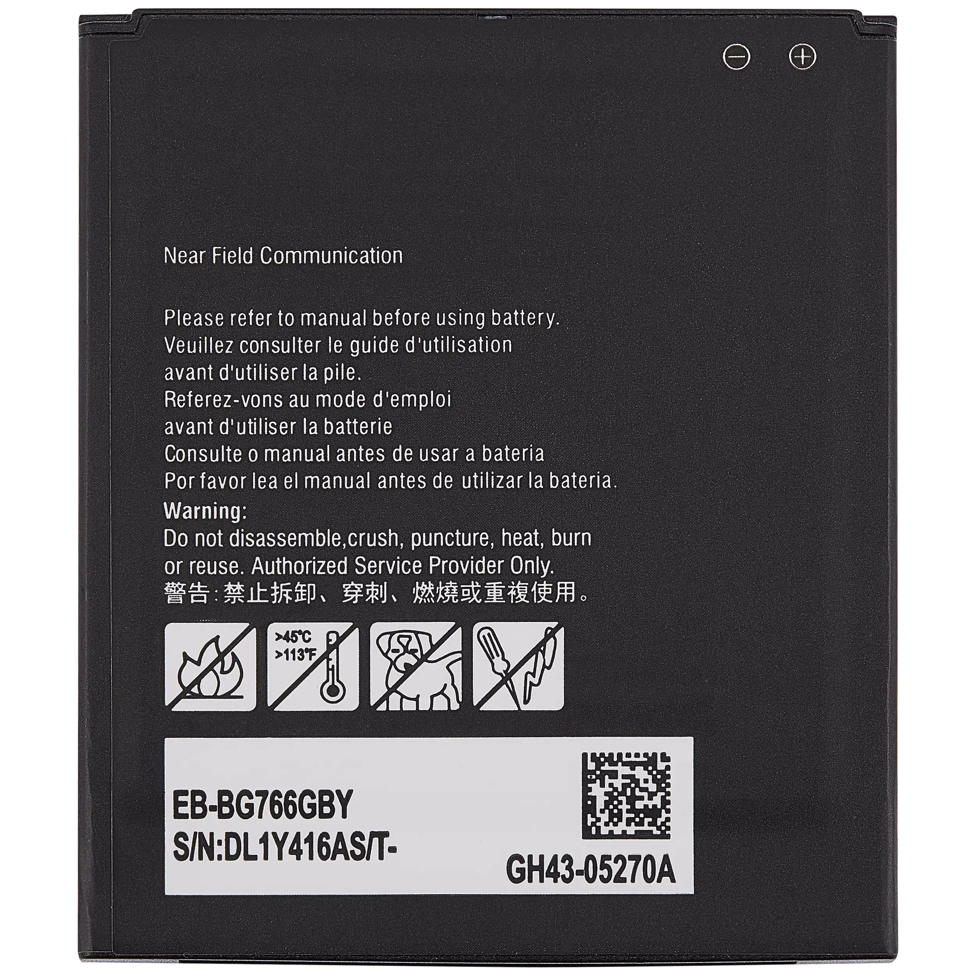 Replacement Battery For Samsung Galaxy XCover7 Pro 5G (G766B / G766U) (EB-BG766GBY) Samsung Galaxy XCover replacement part product image 4
