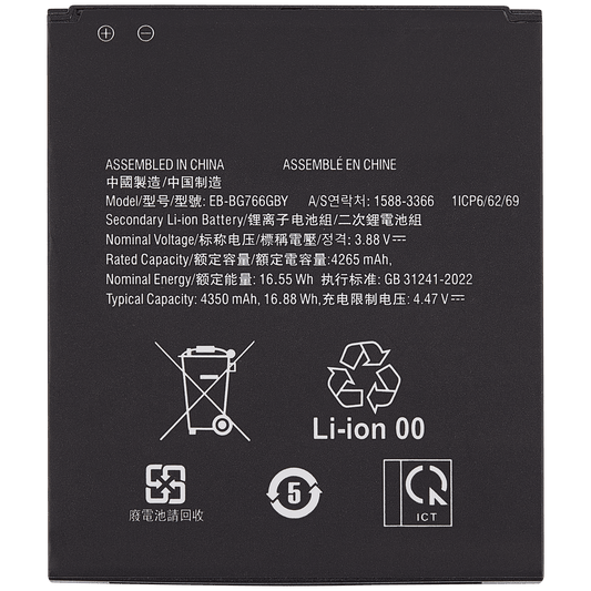 Replacement Battery For Samsung Galaxy XCover7 Pro 5G (G766B / G766U) (EB-BG766GBY) Samsung Galaxy XCover replacement part product image 1