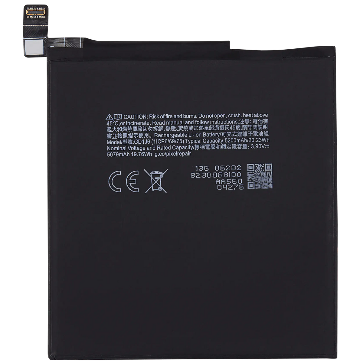Replacement Battery For Google Pixel 10 Pro XL (GD1J6) - repair component alternate view