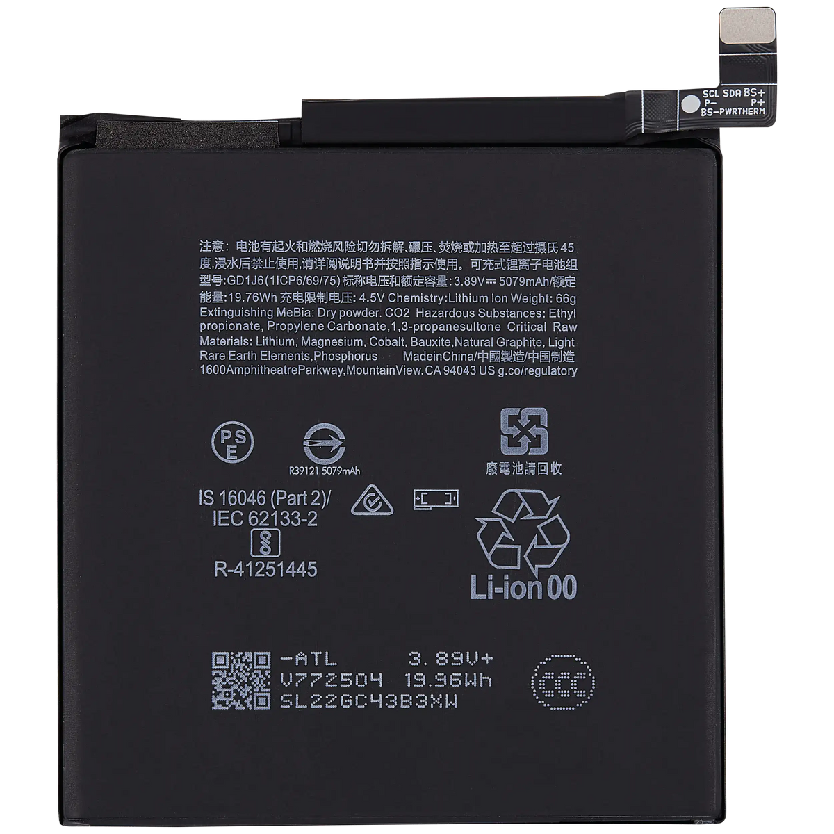 Replacement Battery For Google Pixel 10 Pro XL (GD1J6) - replacement part product view