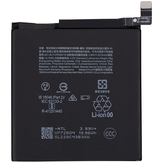 Replacement Battery For Google Pixel 10 Pro XL (GD1J6) - replacement part product view