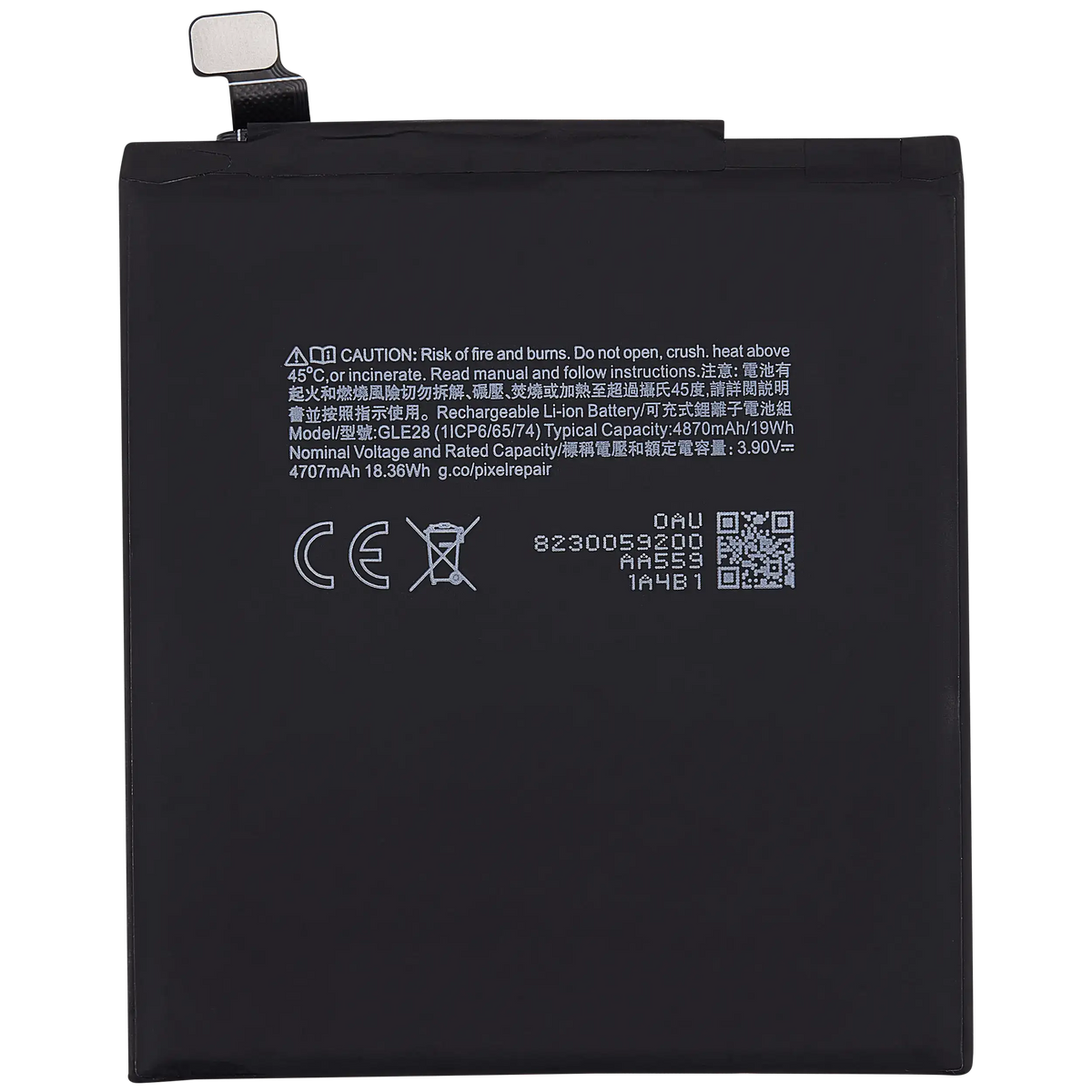 Replacement Battery For Google Pixel 10 Pro (GLE28) - repair component alternate view