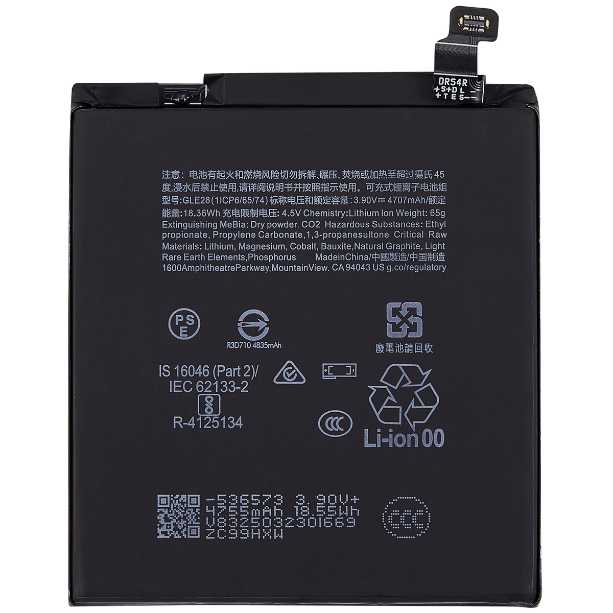 Replacement Battery For Google Pixel 10 Pro (GLE28) - replacement part product view