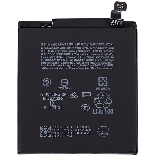 Replacement Battery For Google Pixel 10 Pro (GLE28) - replacement part product view