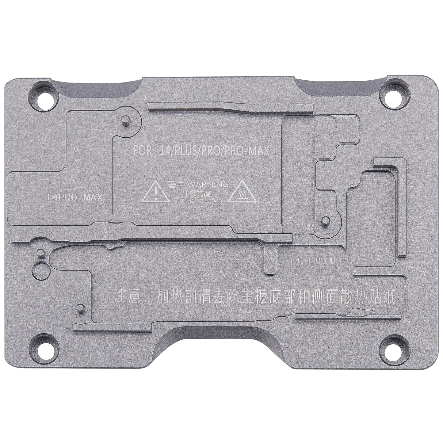 Preheating Module For X360II For iPhone 14 / 14 Plus / 14 Pro / 14 Pro Max (XinZhiZao)
