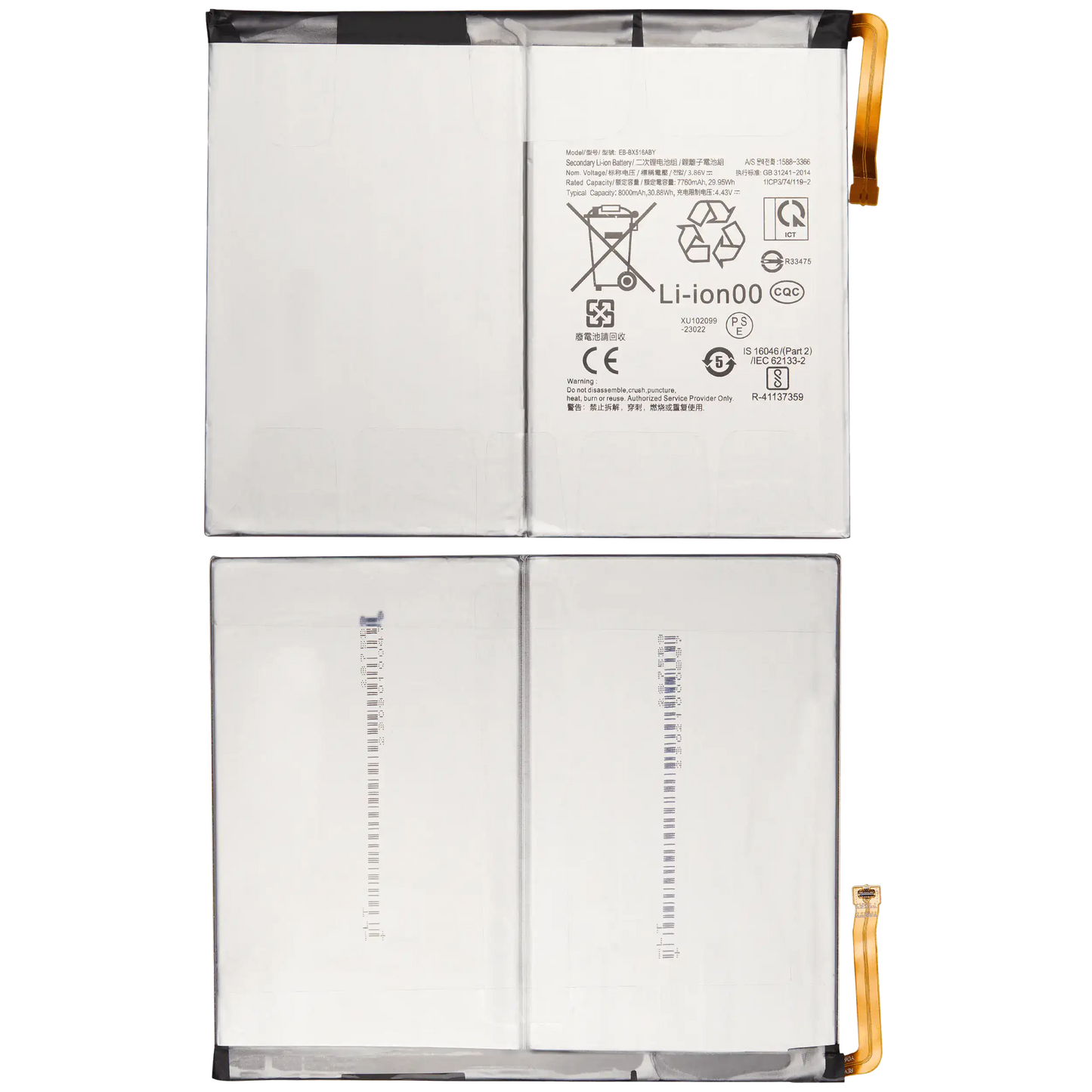 Replacement Battery For Samsung Galaxy Tab S9 FE 10.9" (X510 / X516) (2023)(EB-BX516ABY) - product image 6