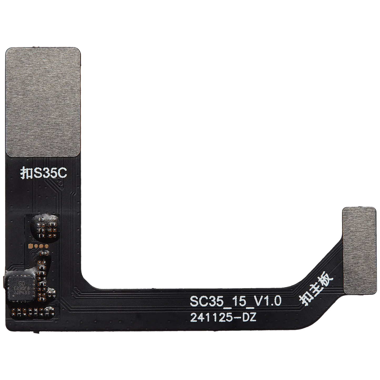 S35C Motherboard Detection Converter FPC Cable For iPhone 15 (JCID)
