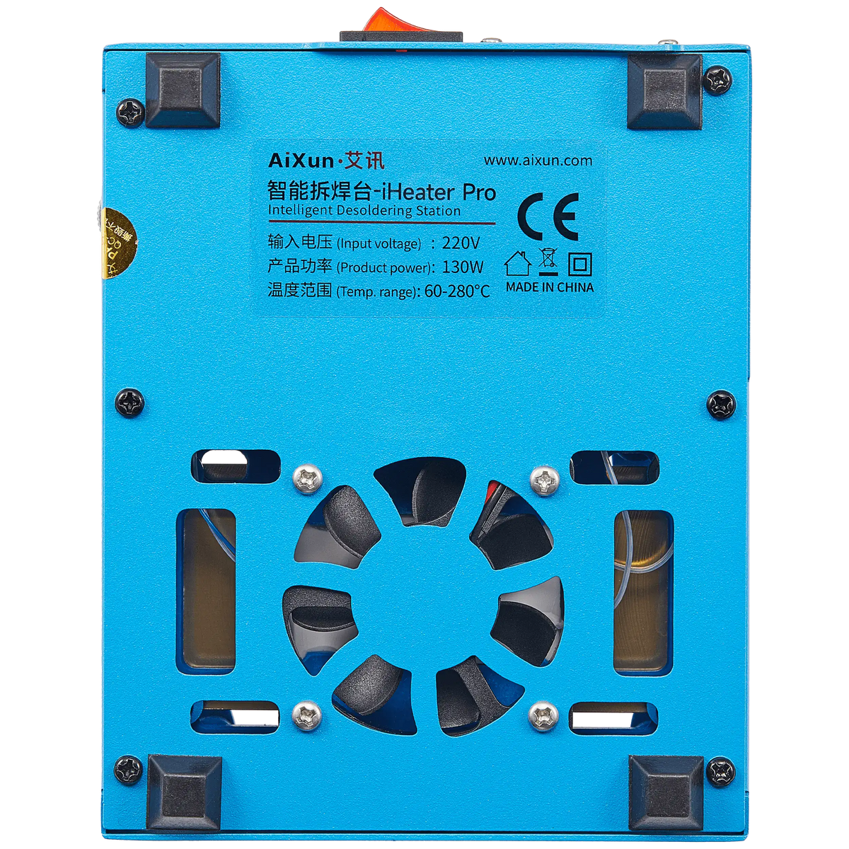 iHeater Pro Desoldering Station 4th Gen W / iPhone X-17 Pro Max Modules (Aixun) (110V / North American) — product photo 8