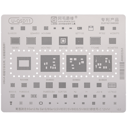BGA Reballing Stencil U-QSD11 For Samsung Galaxy S23 (SM6450 / SM8550 / SM8650)