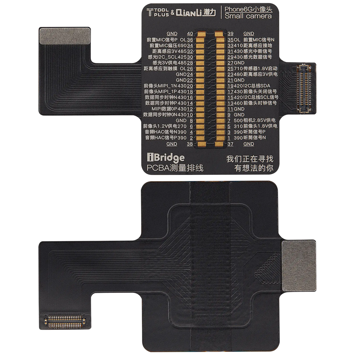 iBridge Front Camera Tester Cable For iPhone 6 (Qianli)
