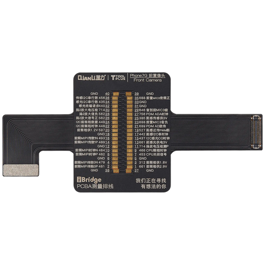 iBridge Front Camera Tester Cable For iPhone 7 (Qianli)