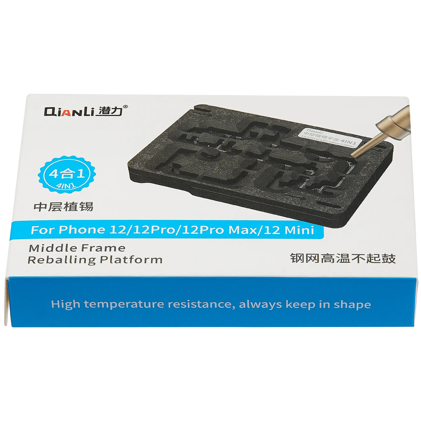 Middle Frame Reballing Platform For iPhone 12 / 12 Mini / 12 Pro / 12 Pro Max (Qianli)