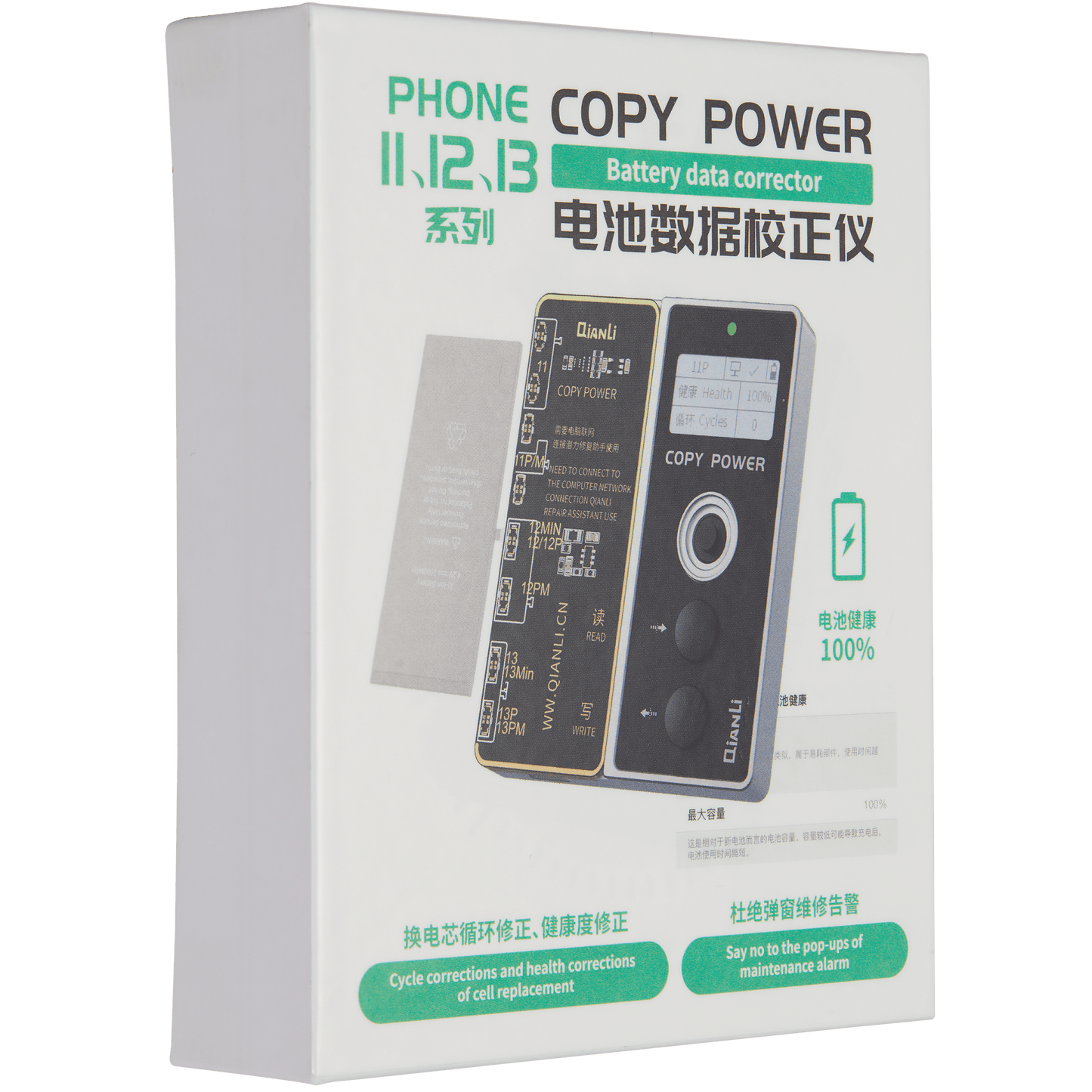 Copy Power Battery Health Data Corrector For iPhone 11-13 Series (Qianli)