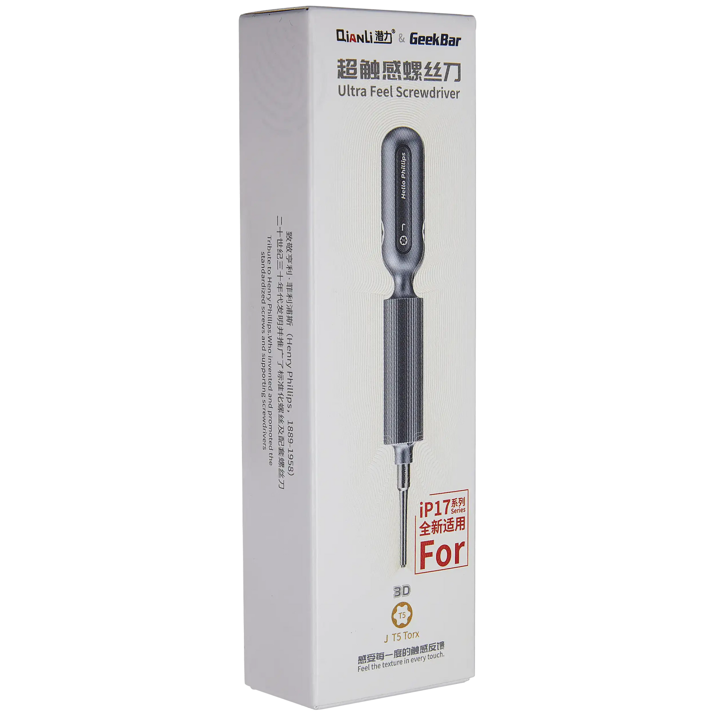 Torx T5 Super Tactile Grip-type Precision Henry Phillips Screwdriver For iPhone 17 Series (Type J) (Qianli)
