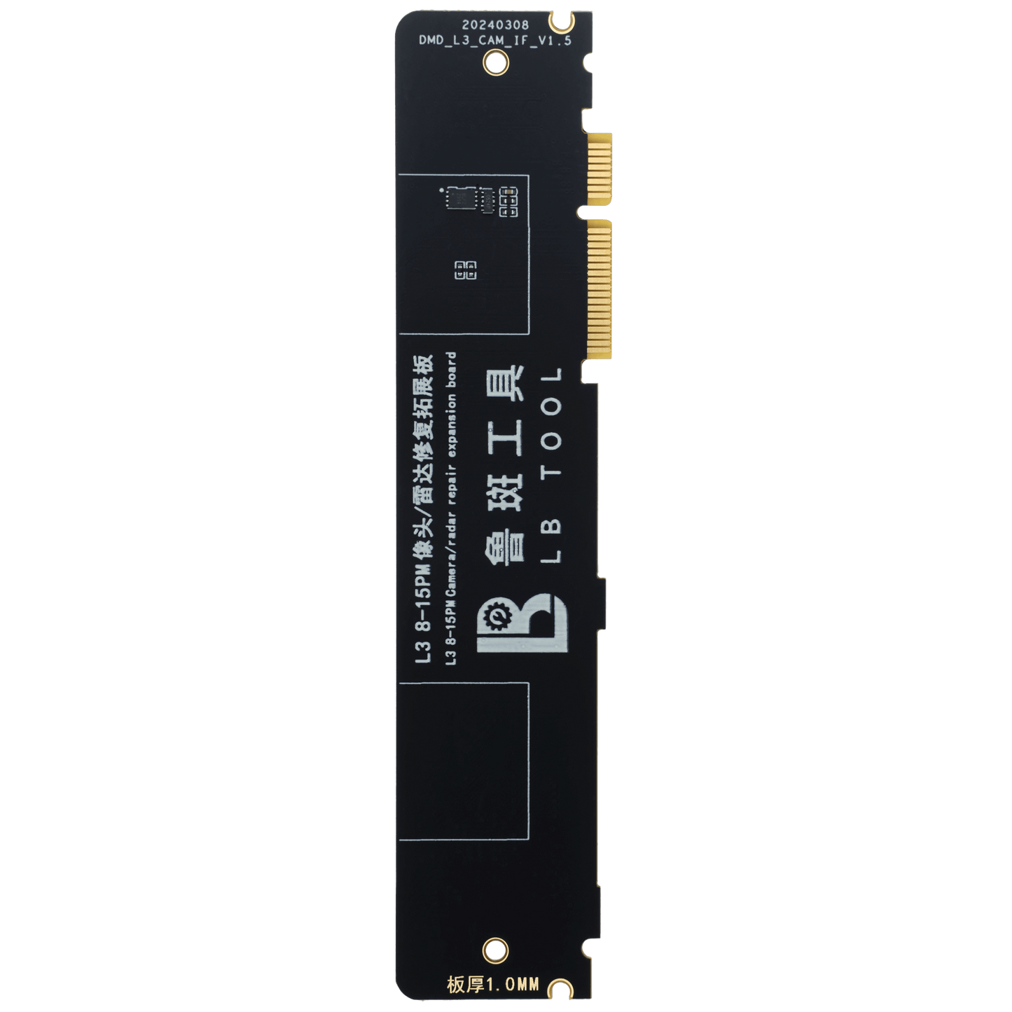 Rear Camera / Radar Read And Write Adaptor Board For iPhone 8-15 Pro Max (Does Not Include 15,16 Series Radar Interface) (LB TOOL)