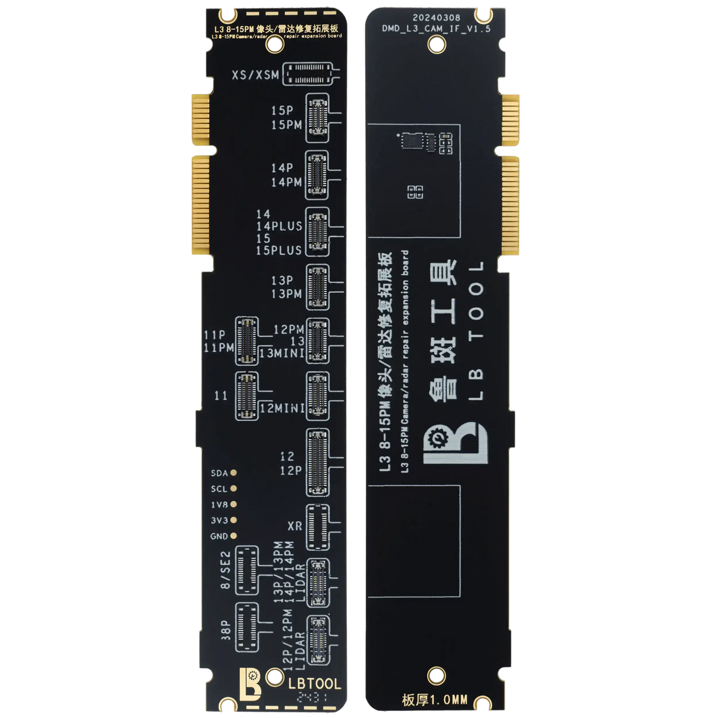 Rear Camera / Radar Read And Write Adaptor Board For iPhone 8-15 Pro Max (Does Not Include 15,16 Series Radar Interface) (LB TOOL)