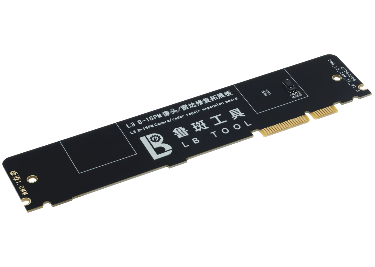 Rear Camera / Radar Read And Write Adaptor Board For iPhone 8-15 Pro Max (Does Not Include 15,16 Series Radar Interface) (LB TOOL)