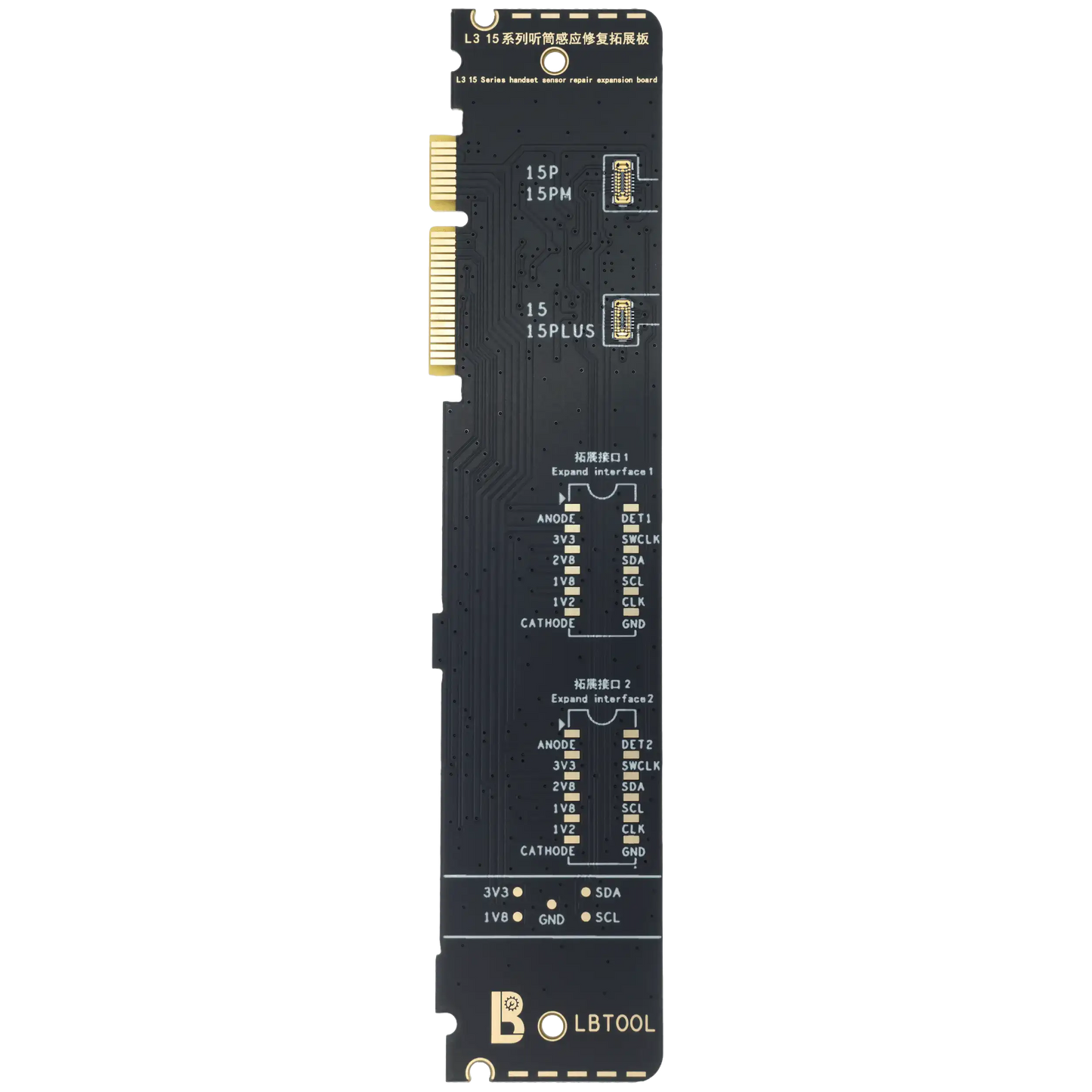 Proximity Sensor Board For iPhone 15 Series (LB TOOL)
