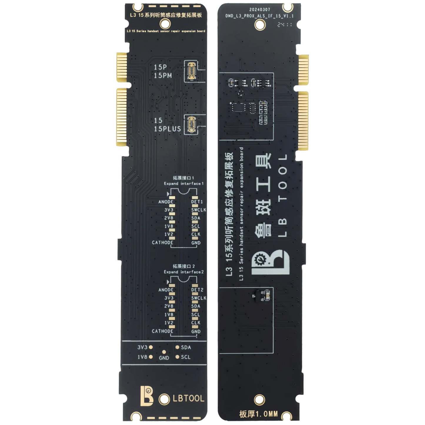 Proximity Sensor Board For iPhone 15 Series (LB TOOL)