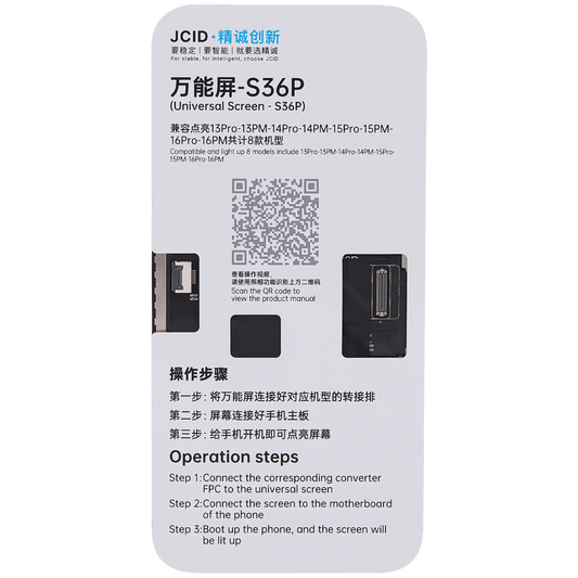 S36P Universal Screen For iPhone 13 Pro / 13 Pro Max / 14 Pro / 14 Pro Max / 15 Pro / 15 Pro Max / 16 Pro / 16 Pro Max Motherboard Detection (JCID) — product photo 1