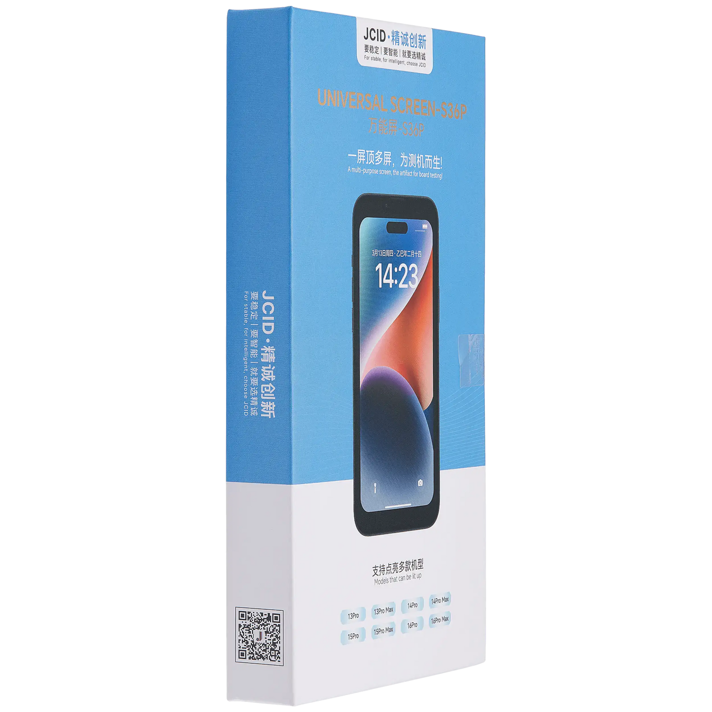 S35C Universal Screen For iPhone 13 / 13 Mini / 14 / 14 Plus / 15 / 15 Plus Motherboard Detection (JCID)