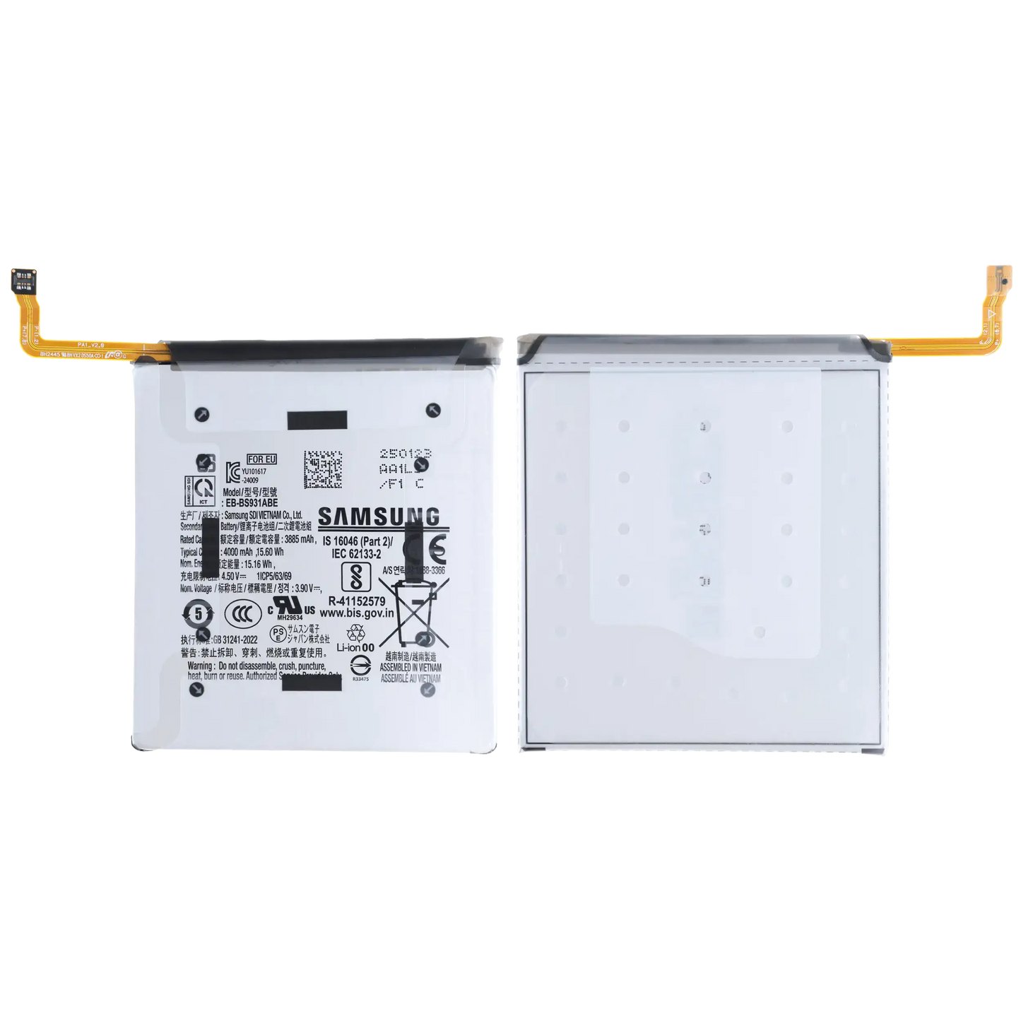 Replacement Battery For Samsung Galaxy S25 5G (Service Pack)