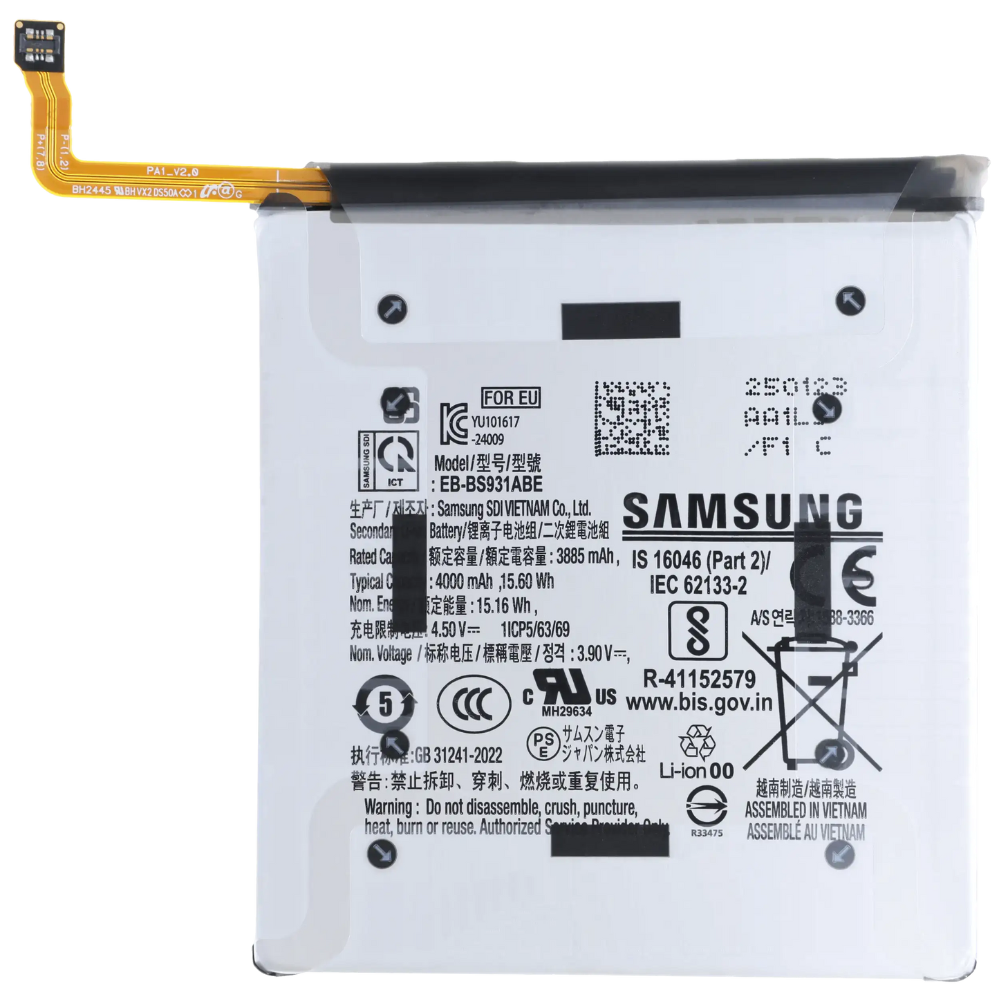 Replacement Battery For Samsung Galaxy S25 5G (Service Pack)