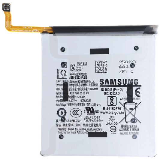 Replacement Battery For Samsung Galaxy S25 5G (Service Pack)