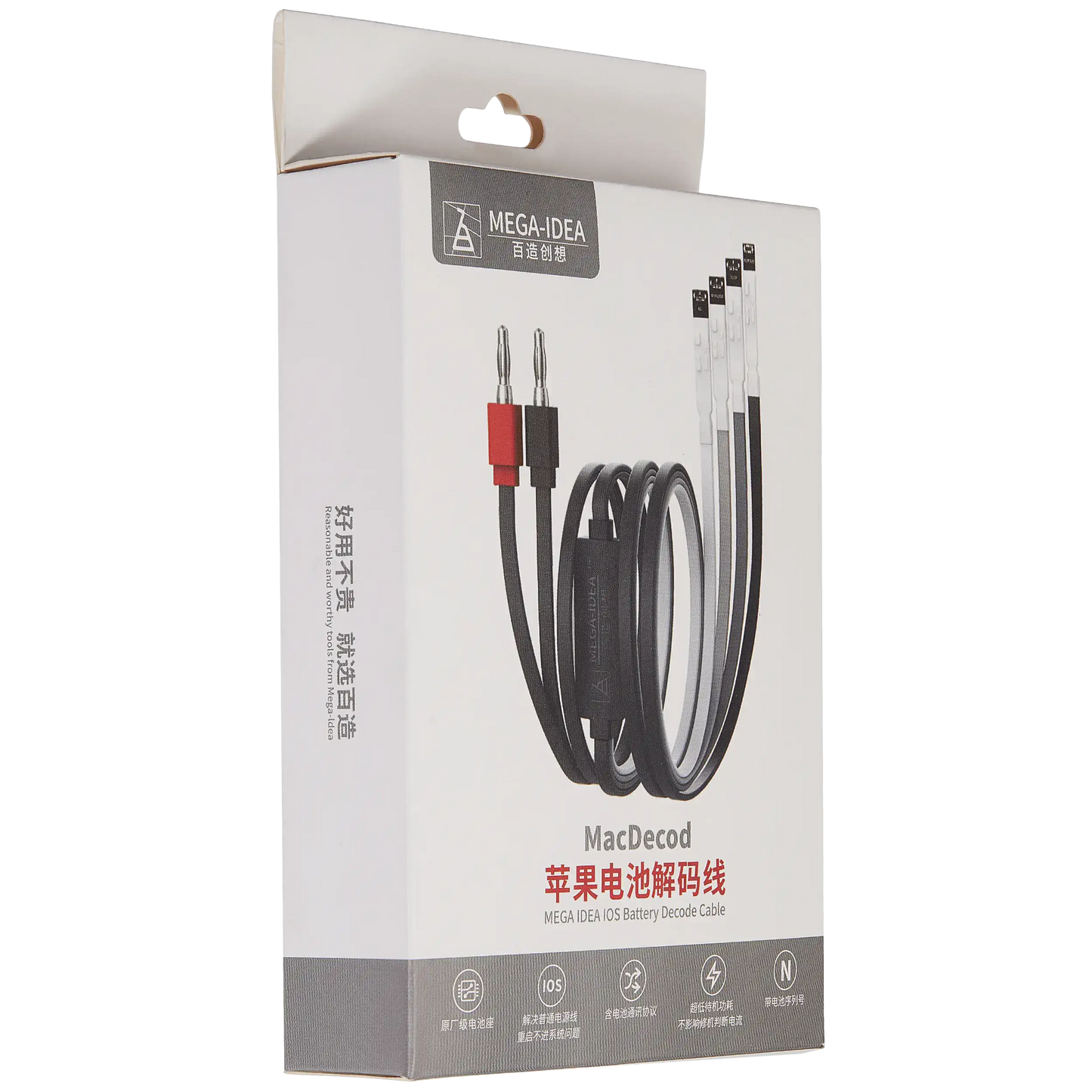 MacDecod Battery Simulating Power Supply Cable For iPhone 6 - XS MAX (Qianli / Mega-IDEA)
