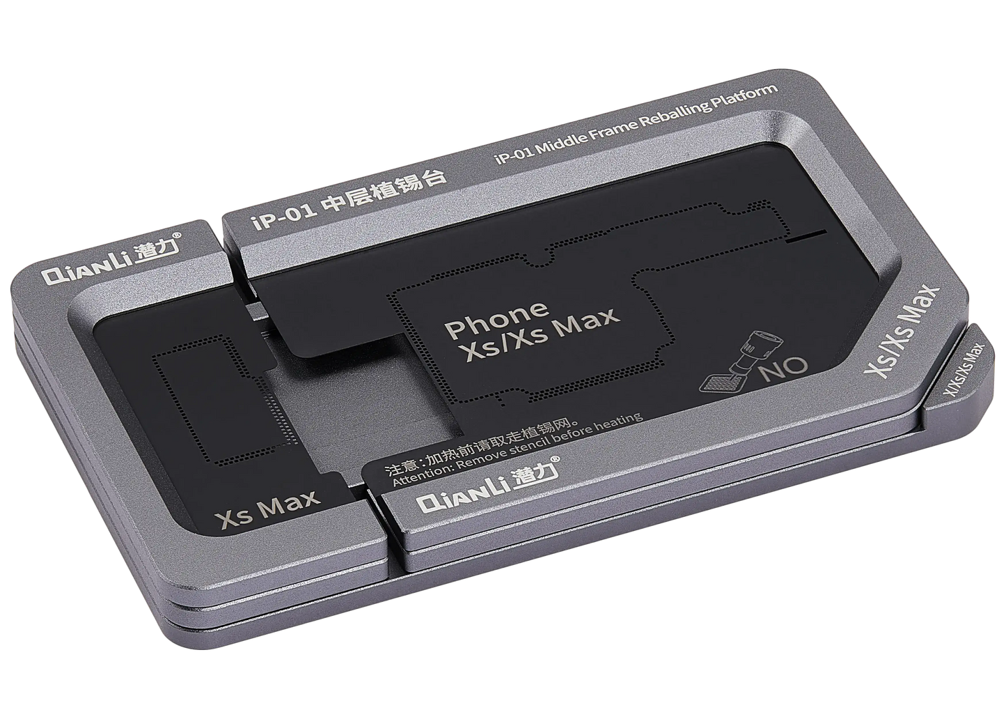 Metal Middle Frame Reballing Platform (IP-01) For iPhone X / XS / XS Max (Qianli)