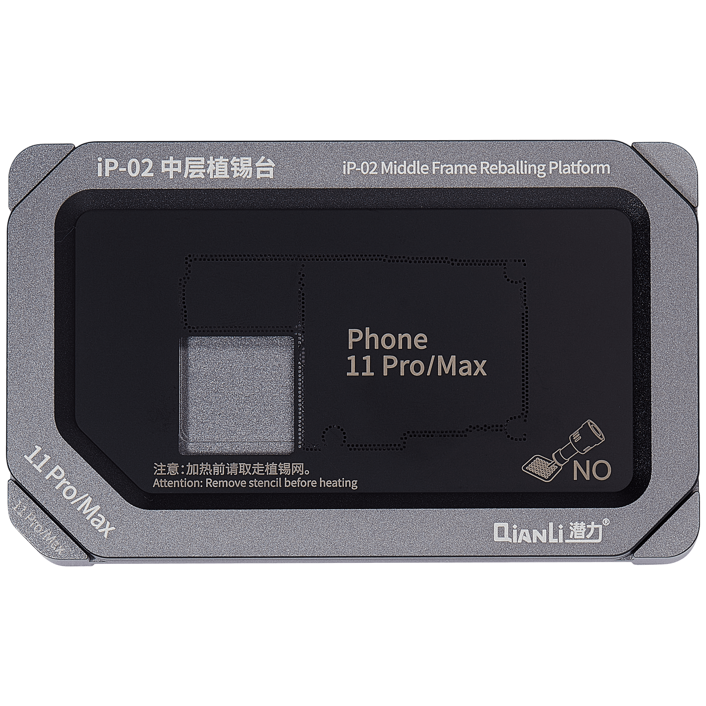 Metal Middle Frame Reballing Platform (IP-02) For iPhone 11 / 11 Pro / 11 Pro Max (Qianli)