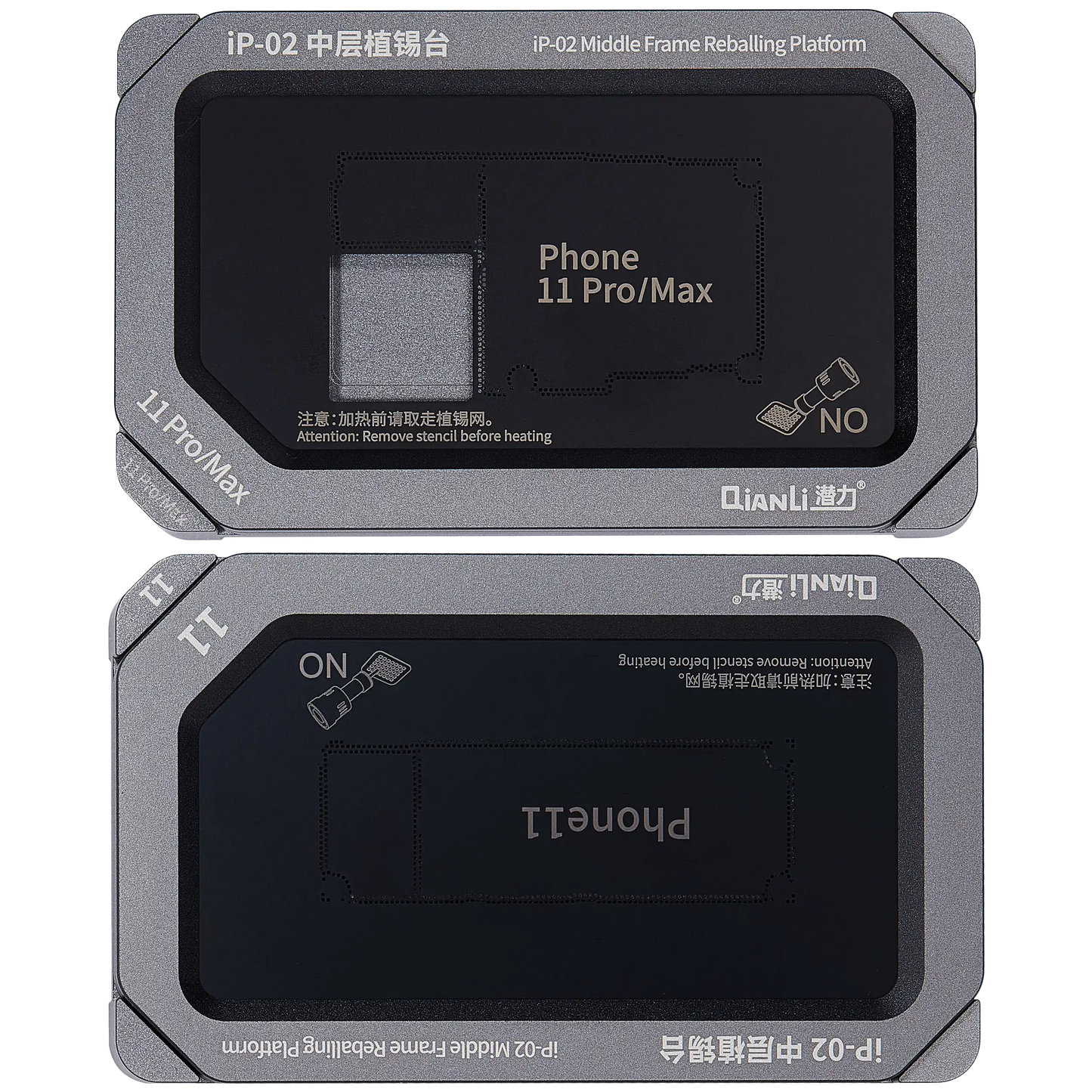 Metal Middle Frame Reballing Platform (IP-02) For iPhone 11 / 11 Pro / 11 Pro Max (Qianli)