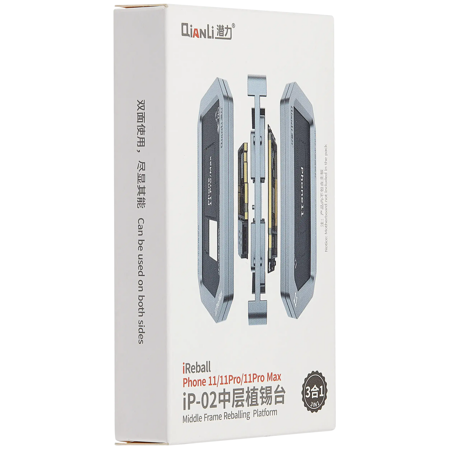 Metal Middle Frame Reballing Platform (IP-02) For iPhone 11 / 11 Pro / 11 Pro Max (Qianli)