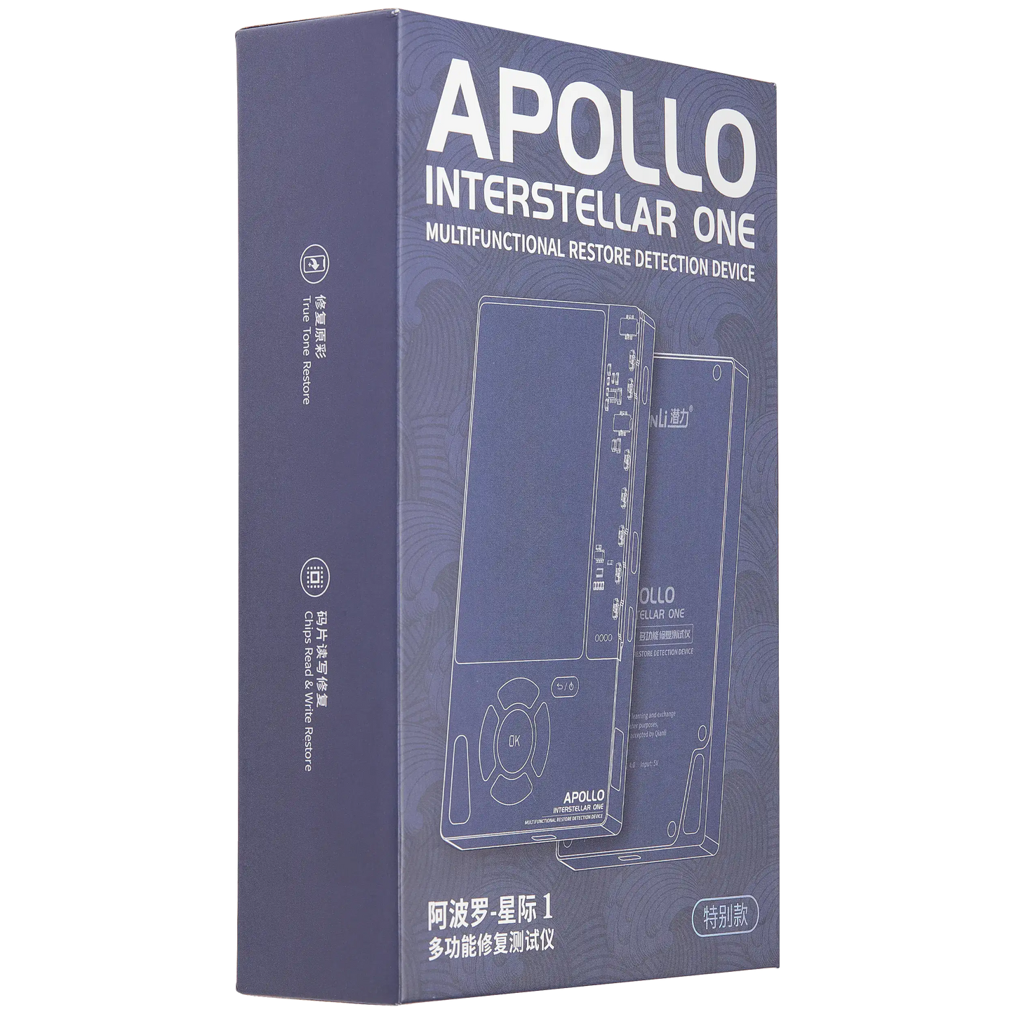Apollo Interstellar Restore Program And Reading Device (True Tone / Battery Data / Vibrator / MFI Tester / EEPROM Programmer) (Display Up To 11 Pro Ma