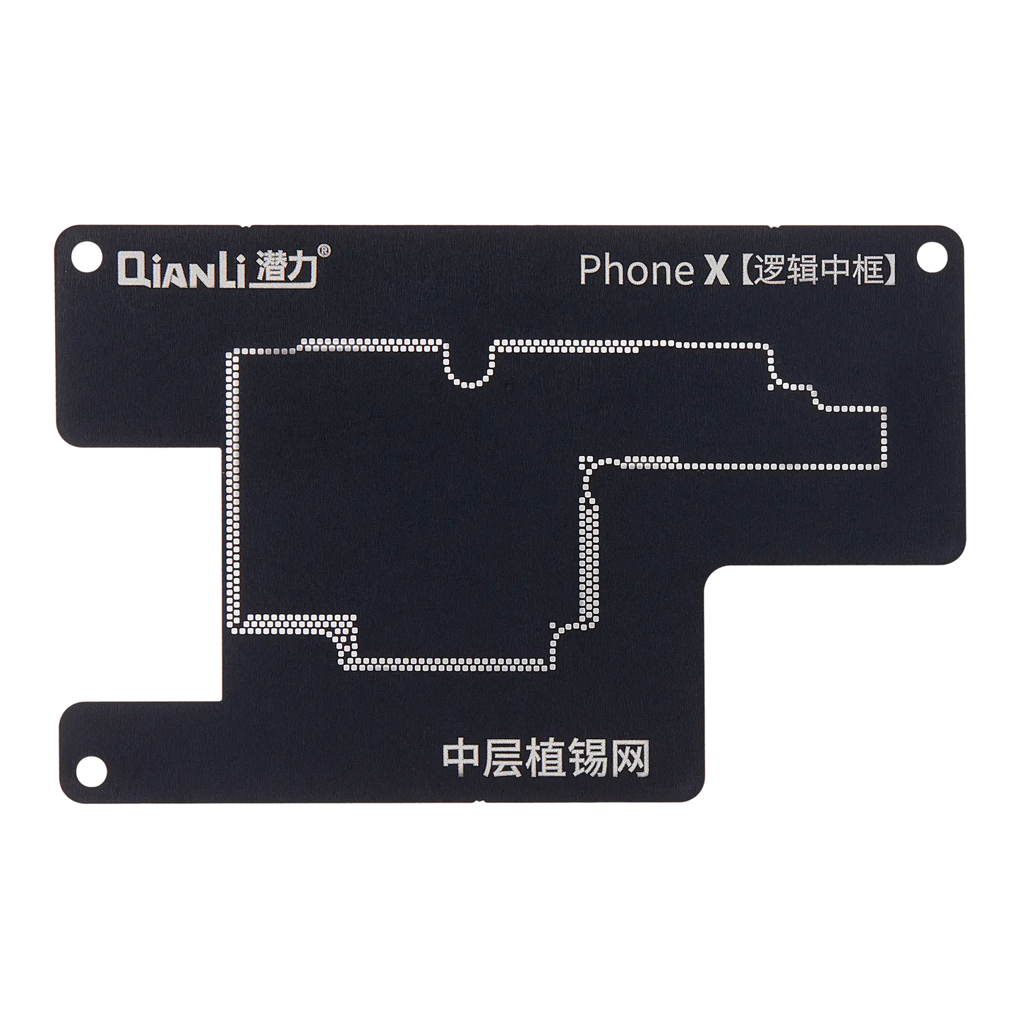 Middle Frame Reballing Platform For iPhone X / XS / XS Max (Qianli)